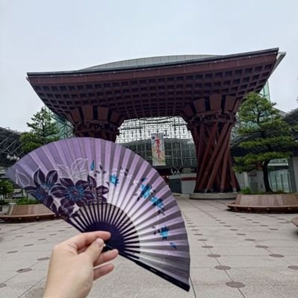 祐馬