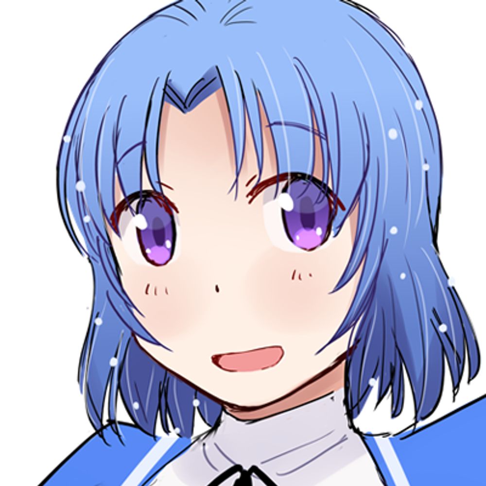 かたつか
