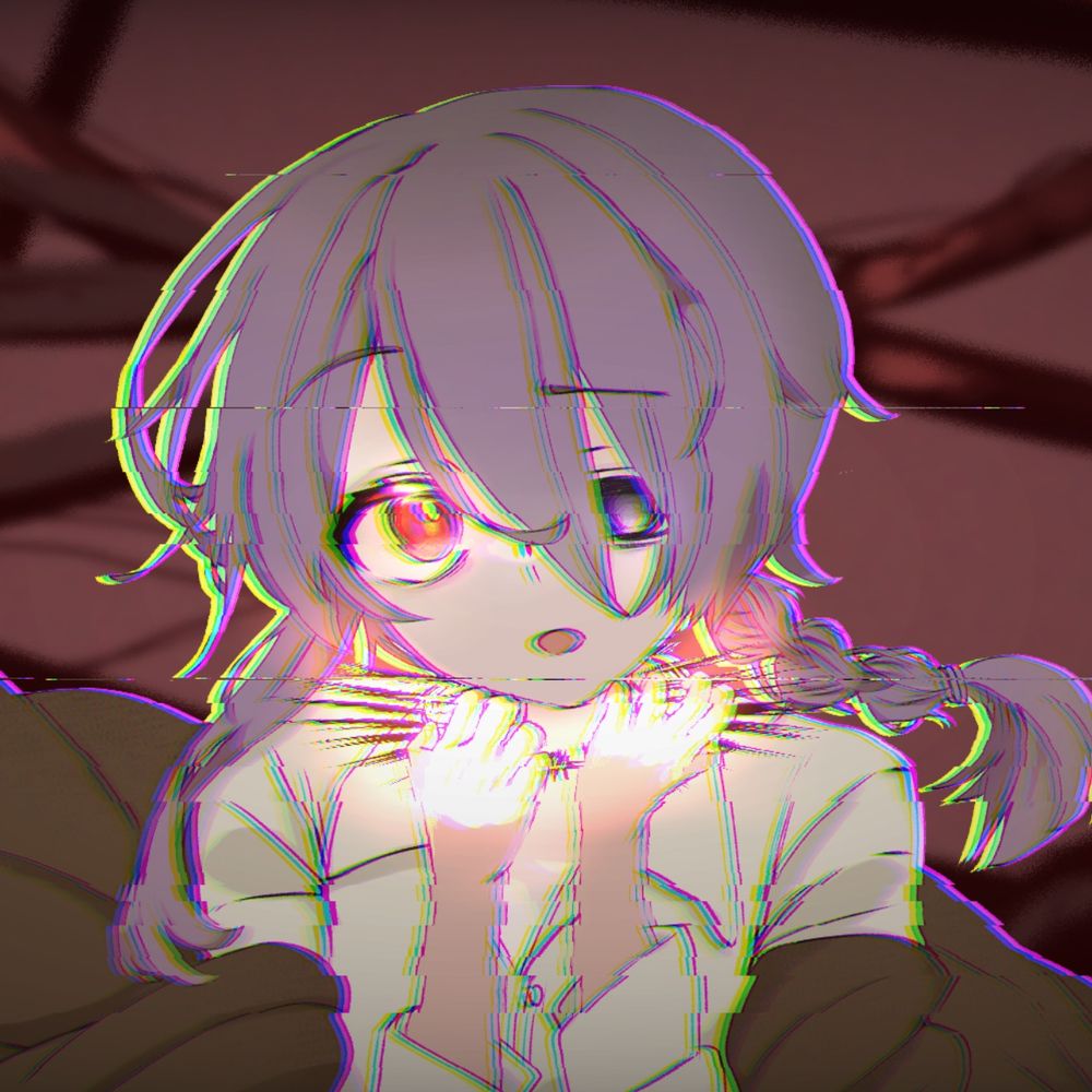 天音『amane』