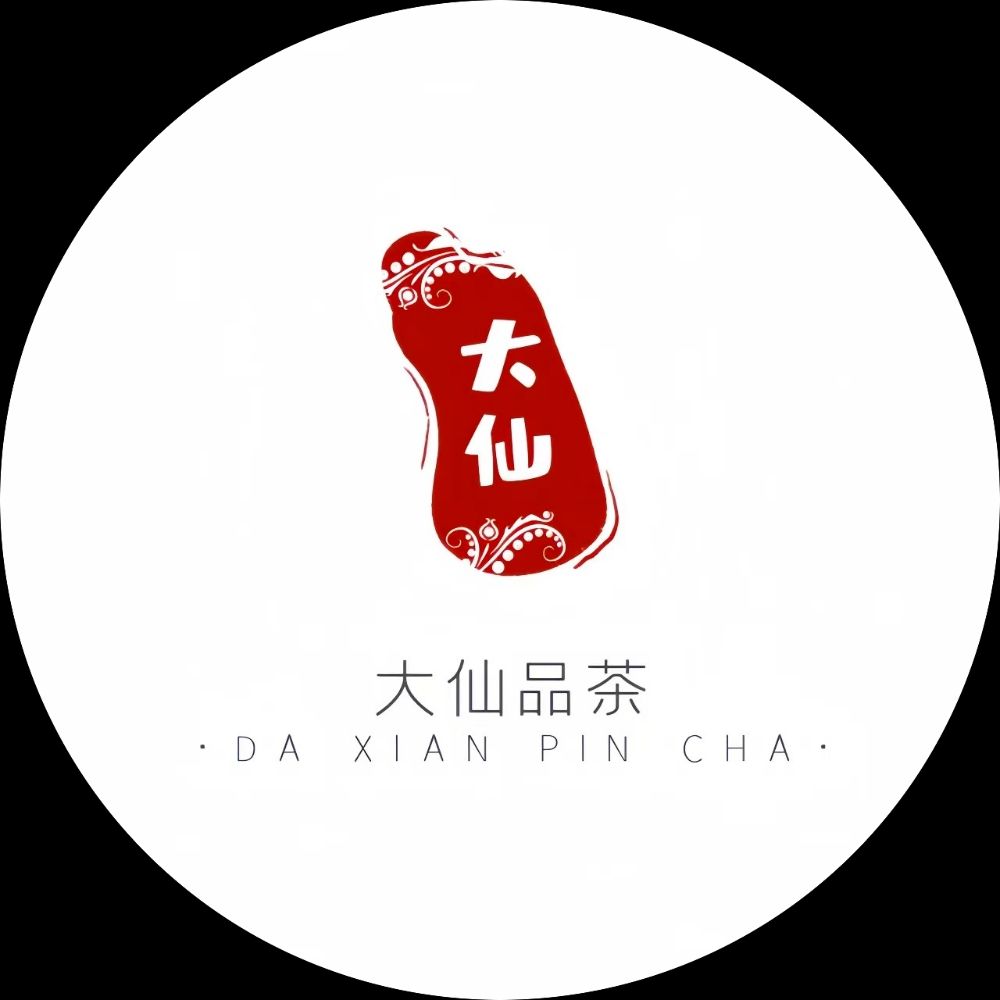 内蒙大仙儿