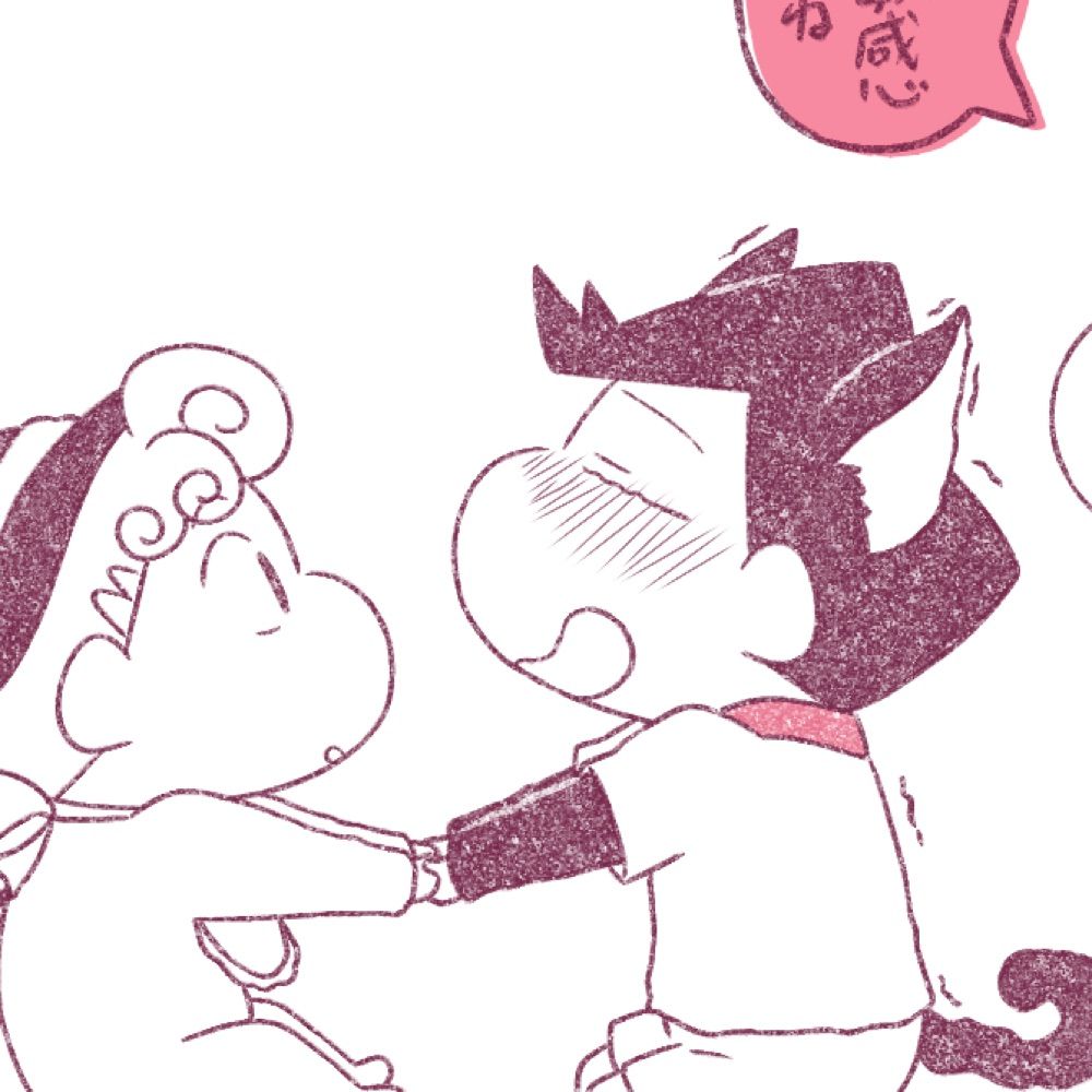 ゆきねこ@904垢