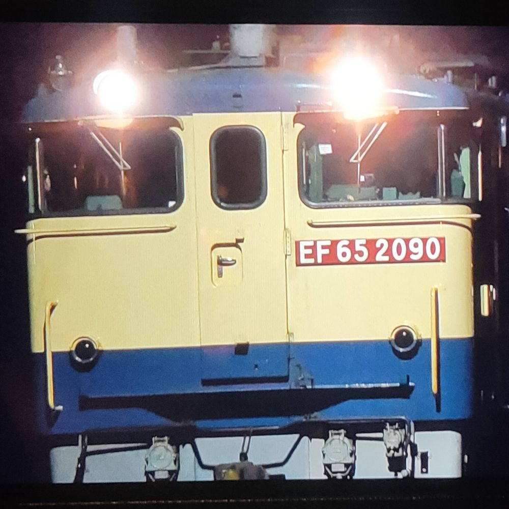 ろく五郎