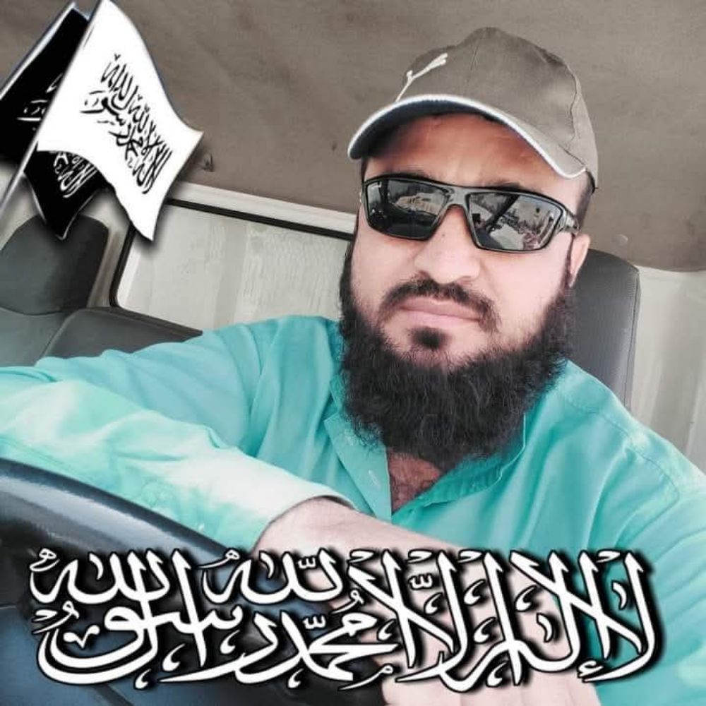 Tariq Mehmood Afridi