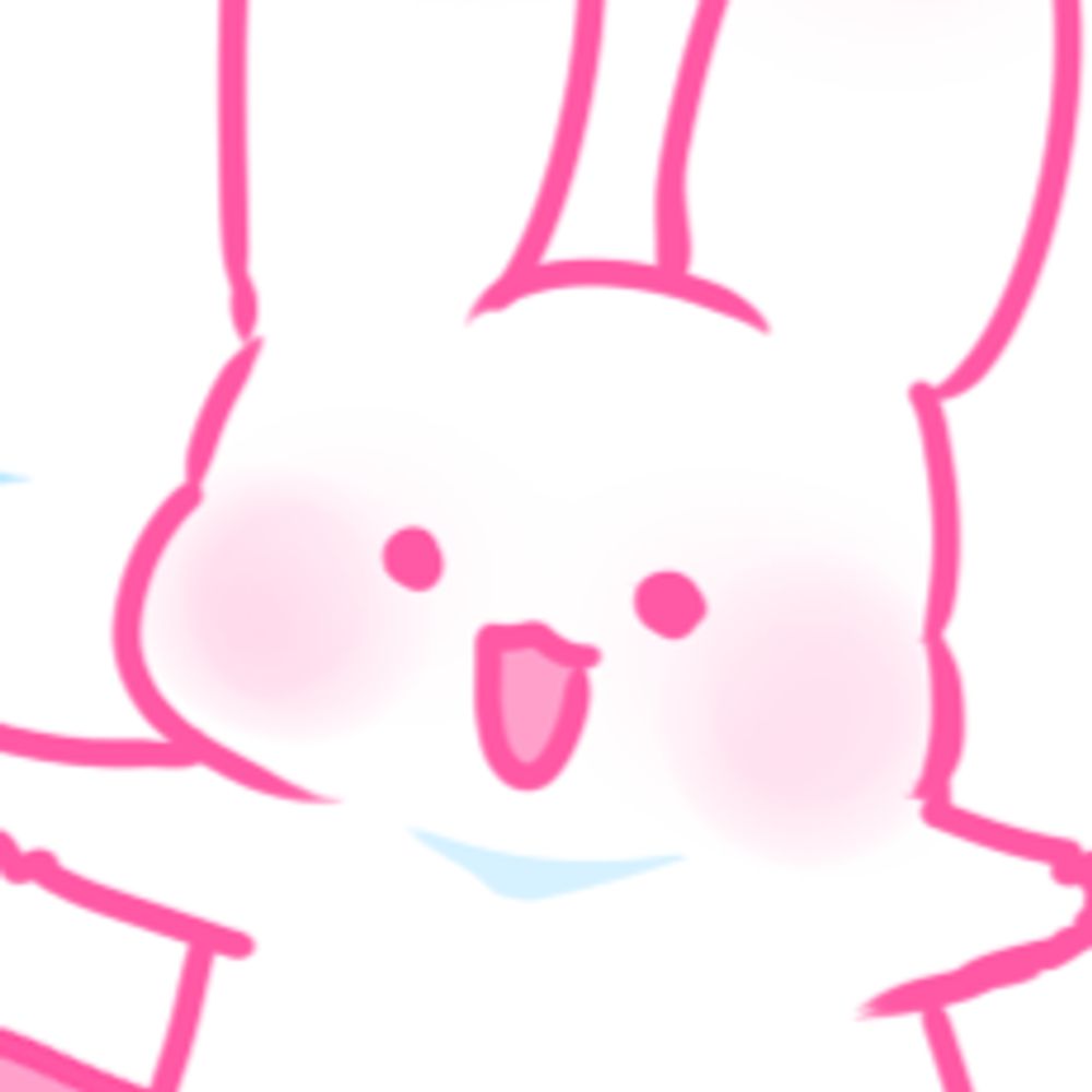 멍