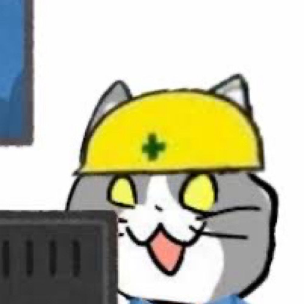 くろし