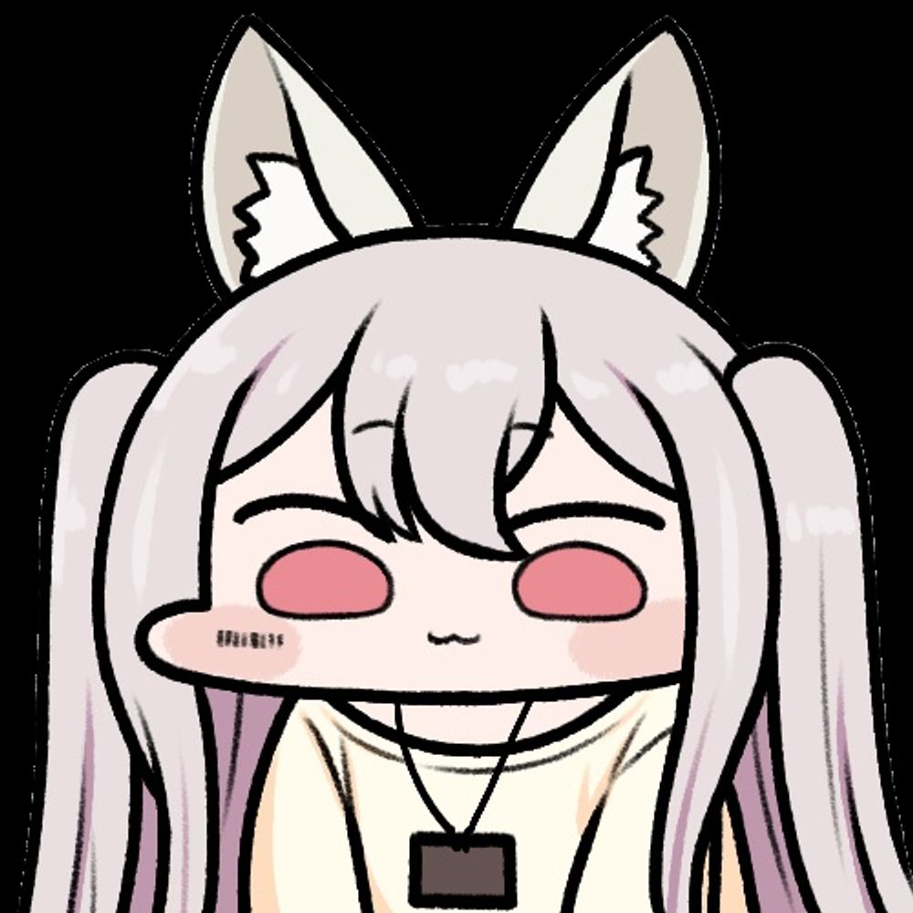 류연
