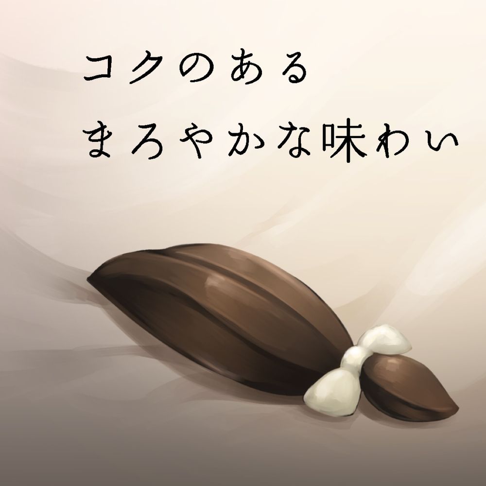 苗洲烟🌱自炊