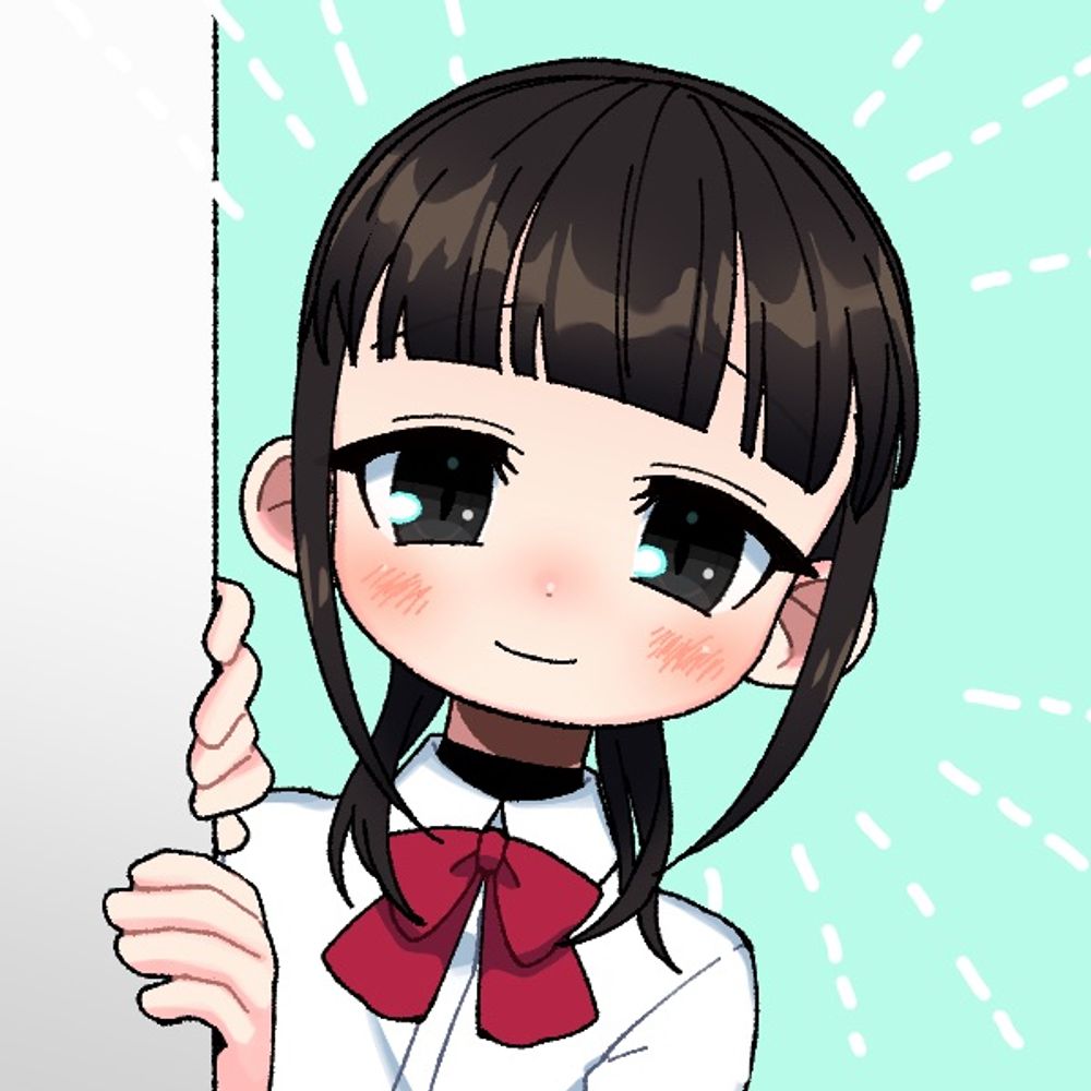 すとまる
