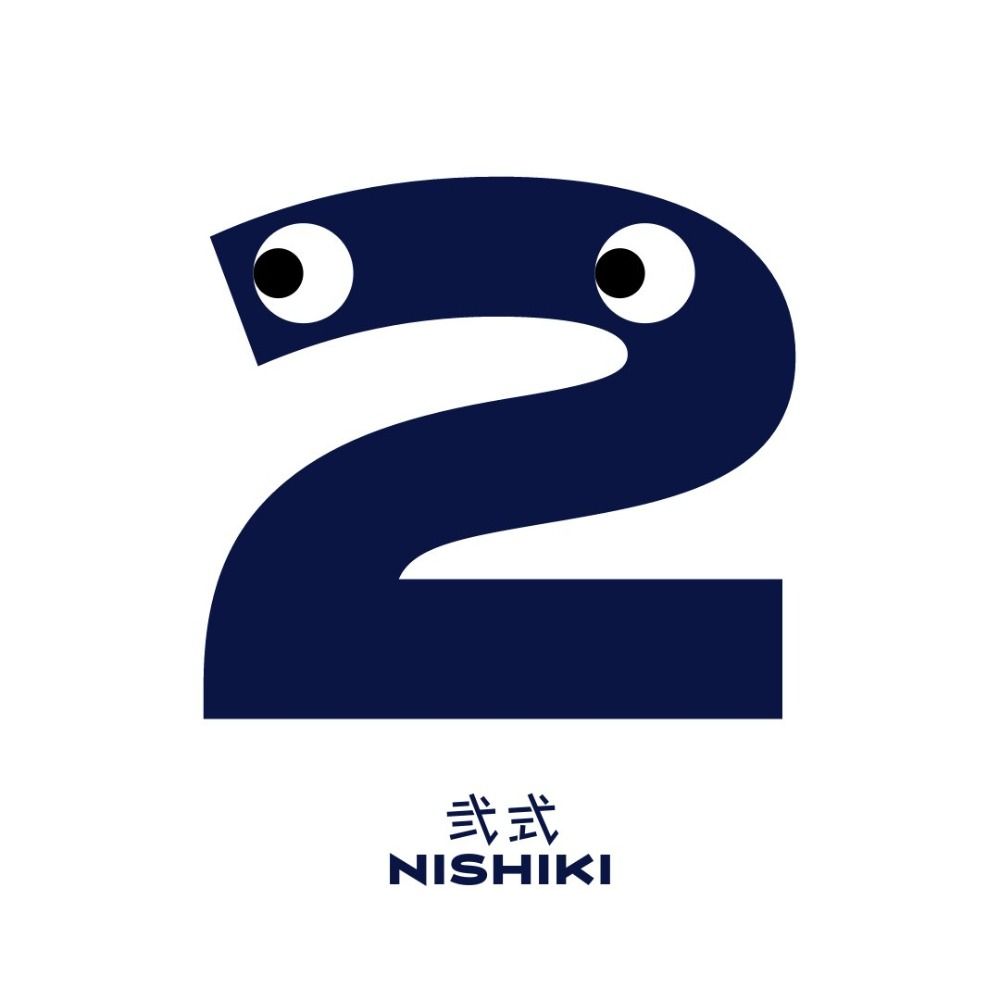 弐式