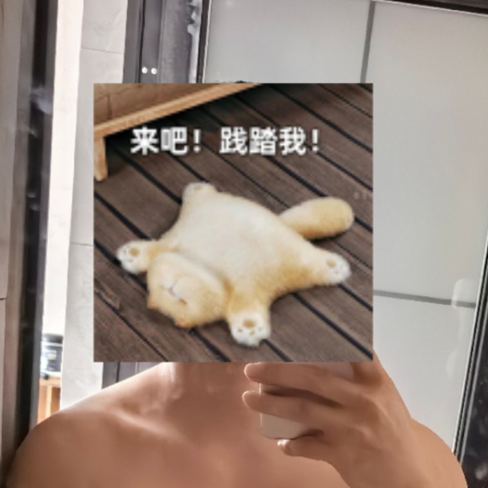 小奶农