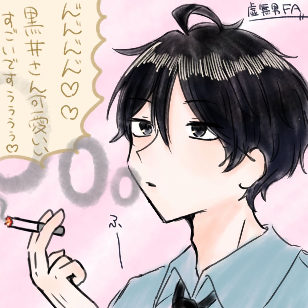 🧸👔我楽多(がらくた)