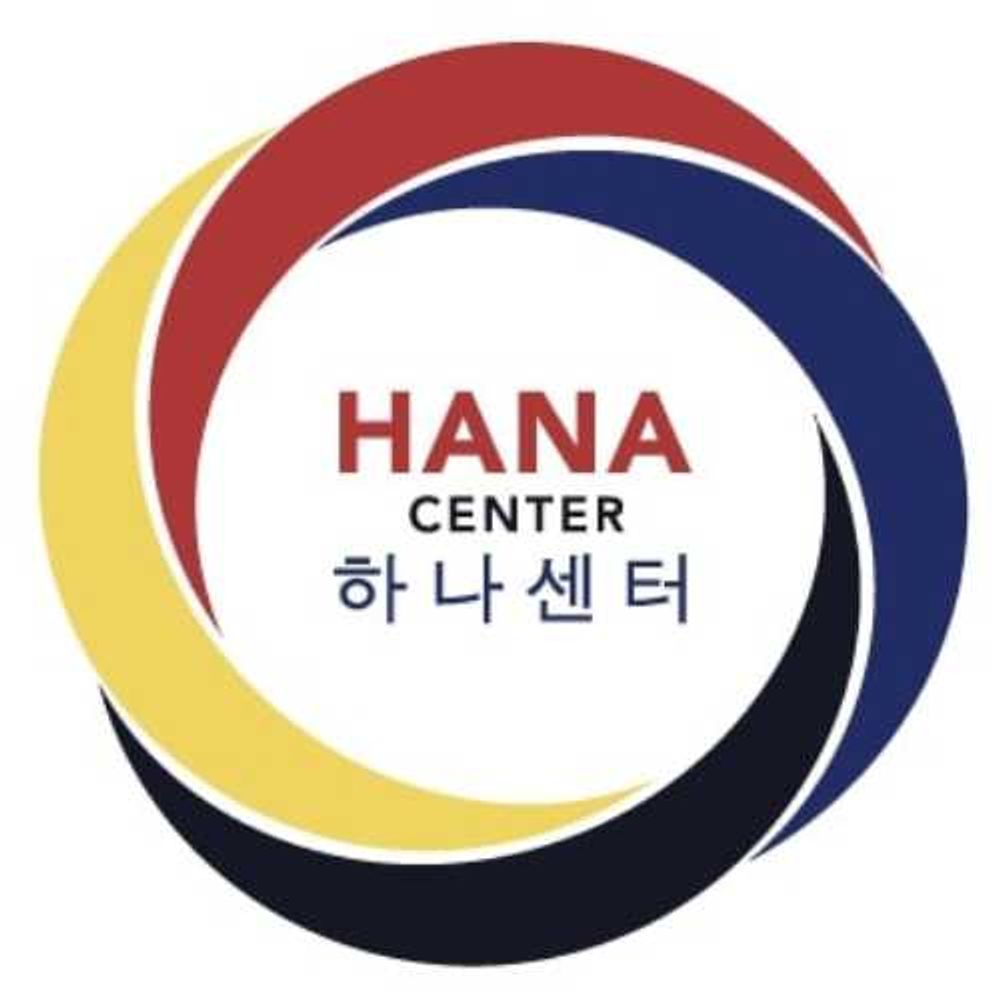 HANA Center