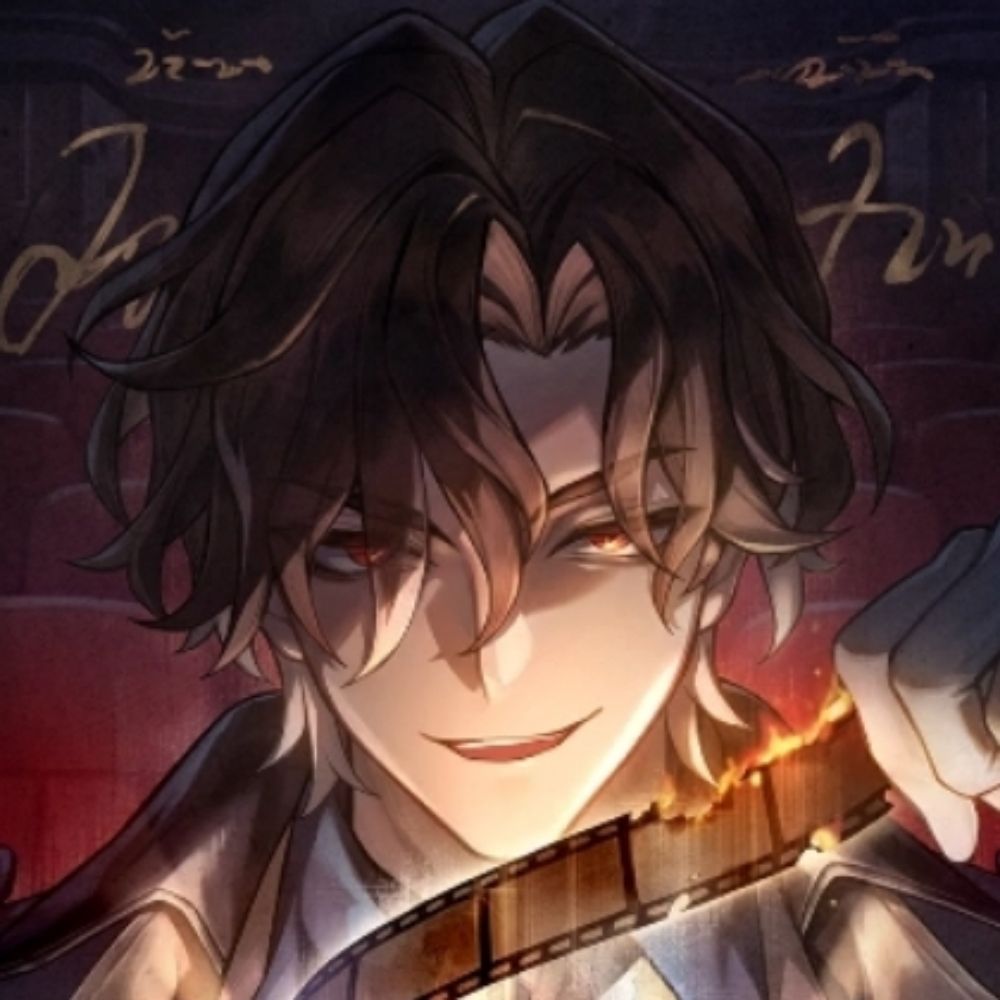 Watanuki