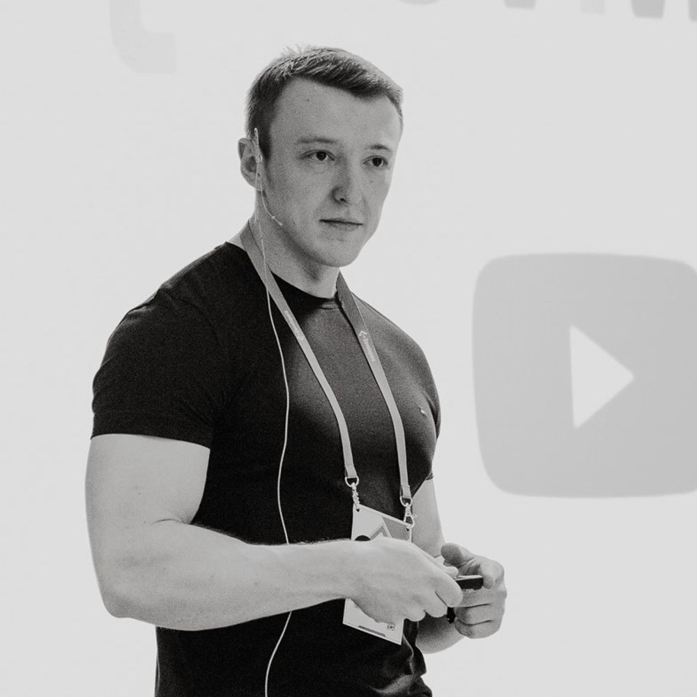 Piotr Gankiewicz