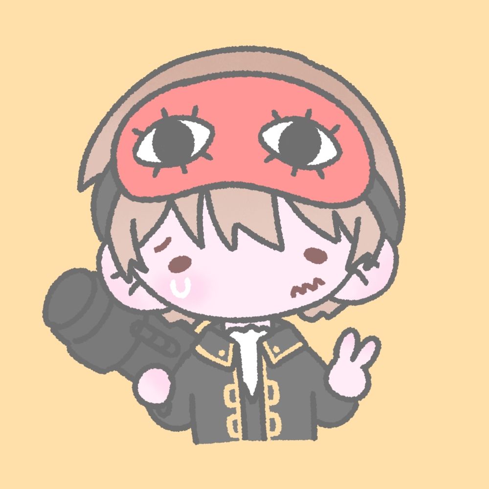 다해