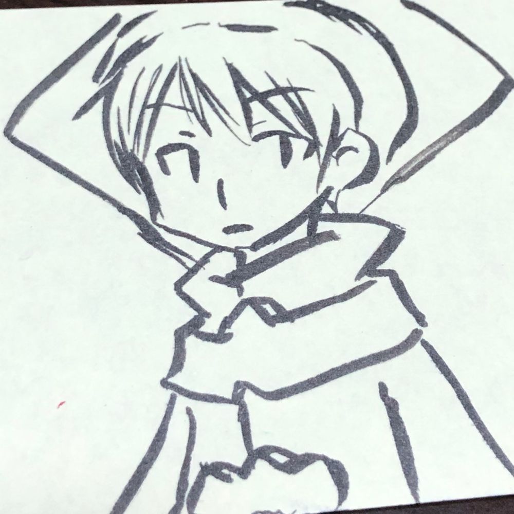 せの