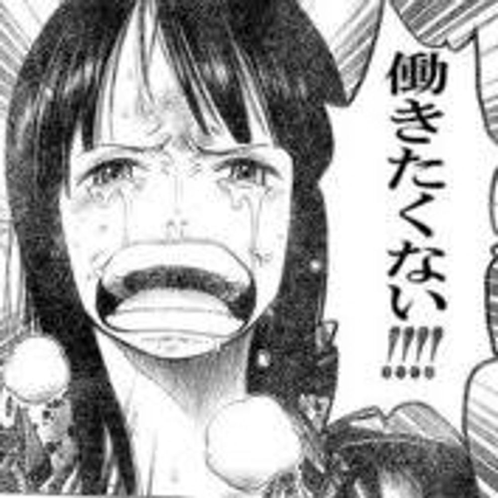 【働く】Loser【敗北者】
