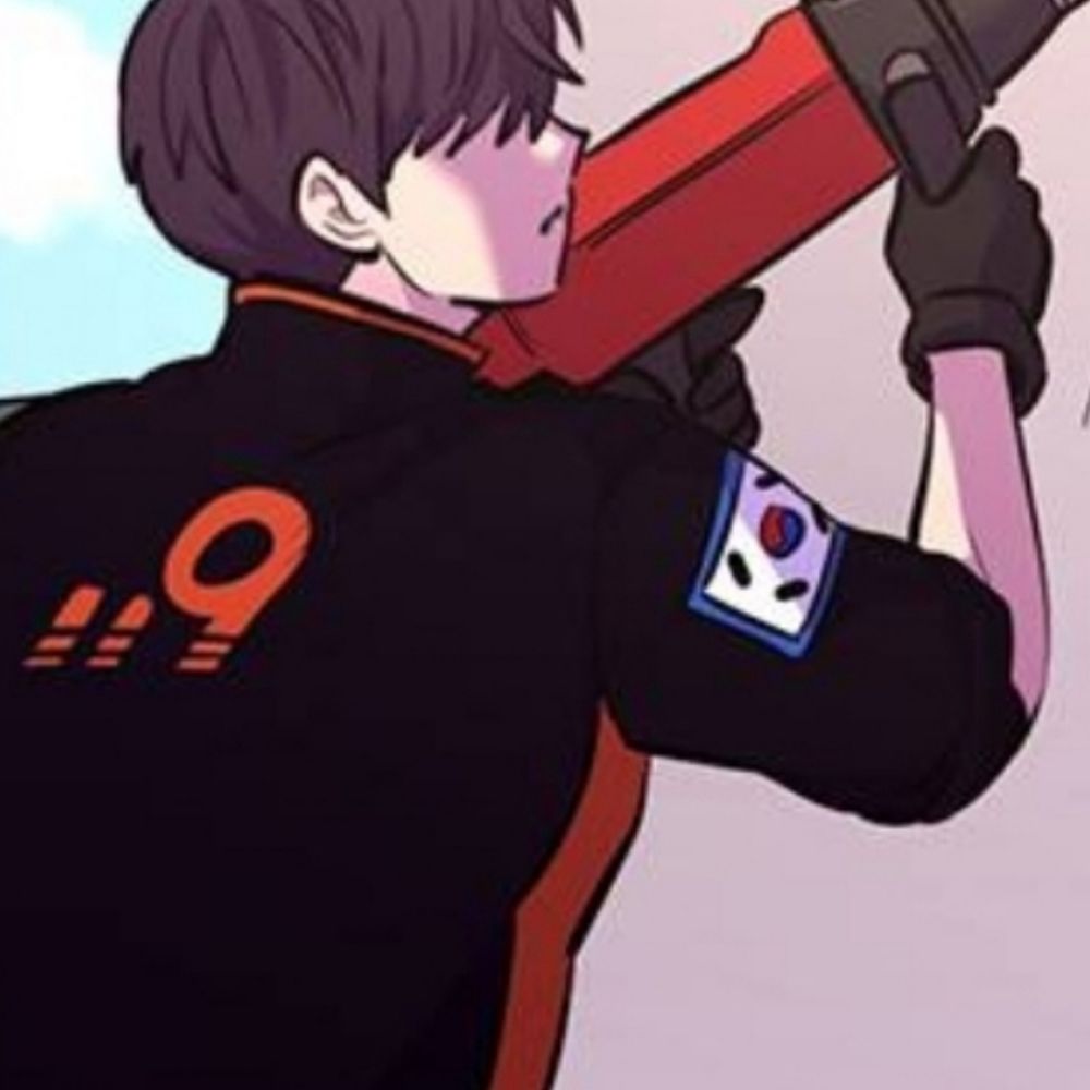 룽