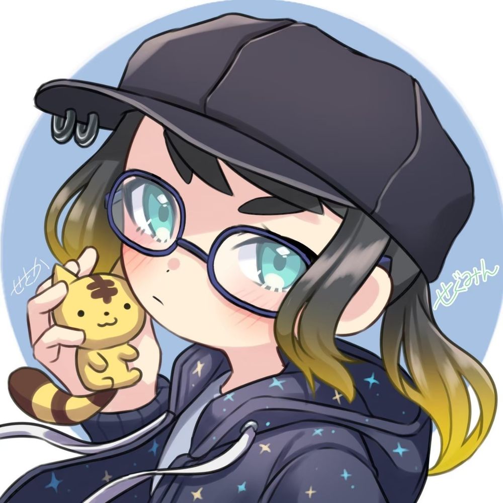 せぐみん
