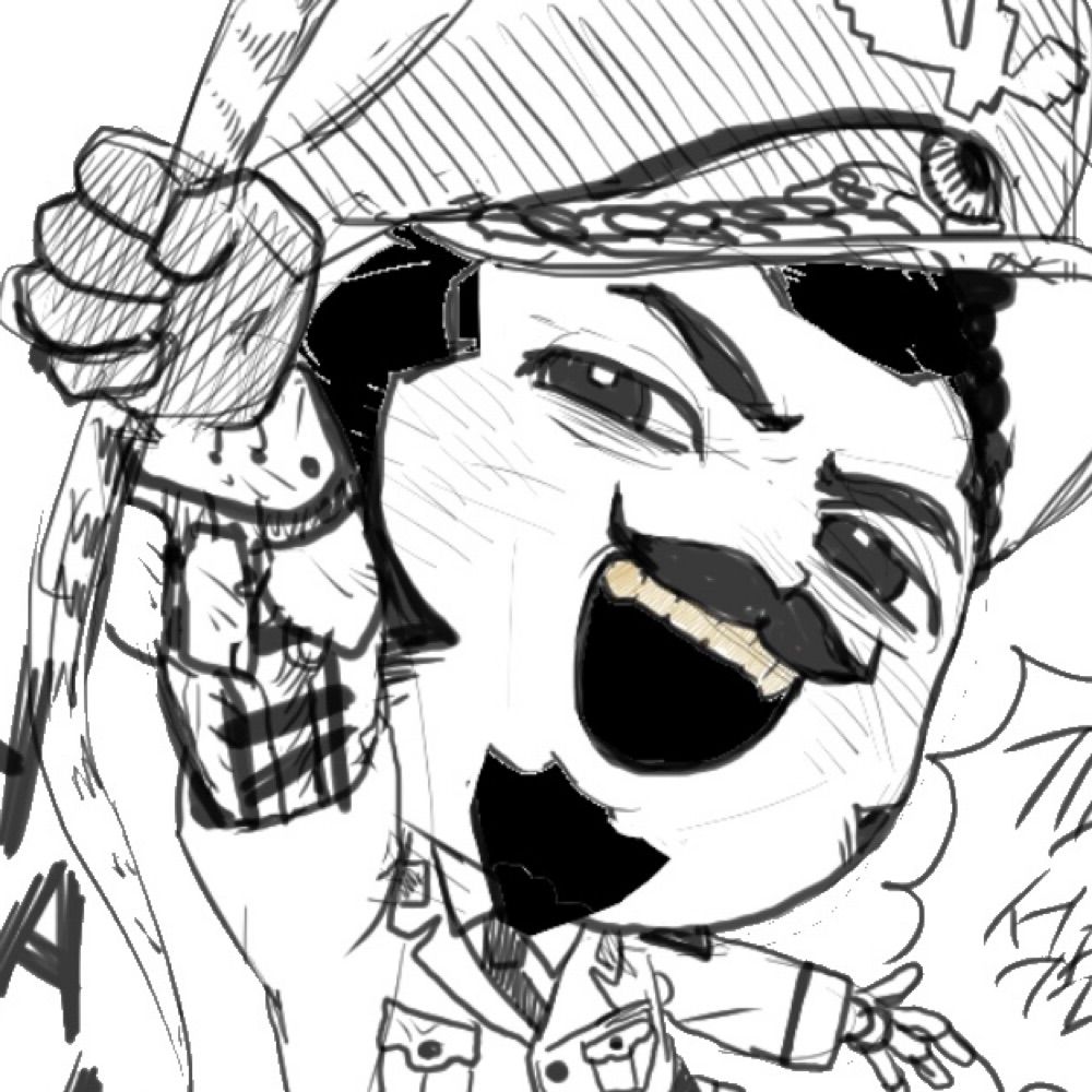 우지대
