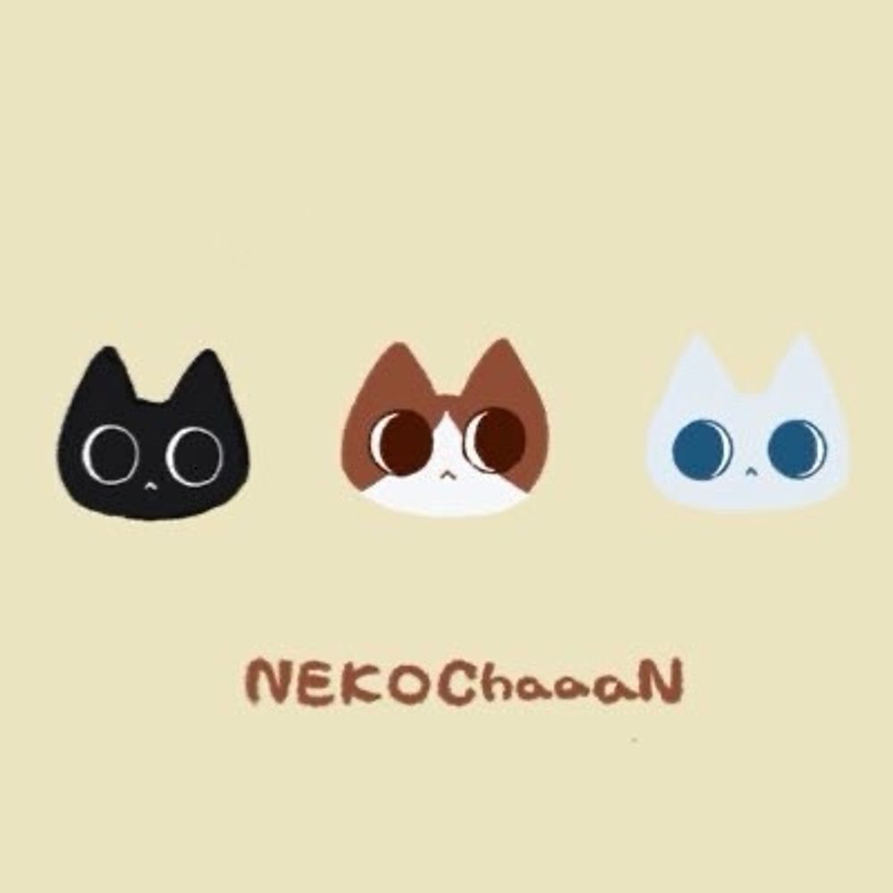さえき