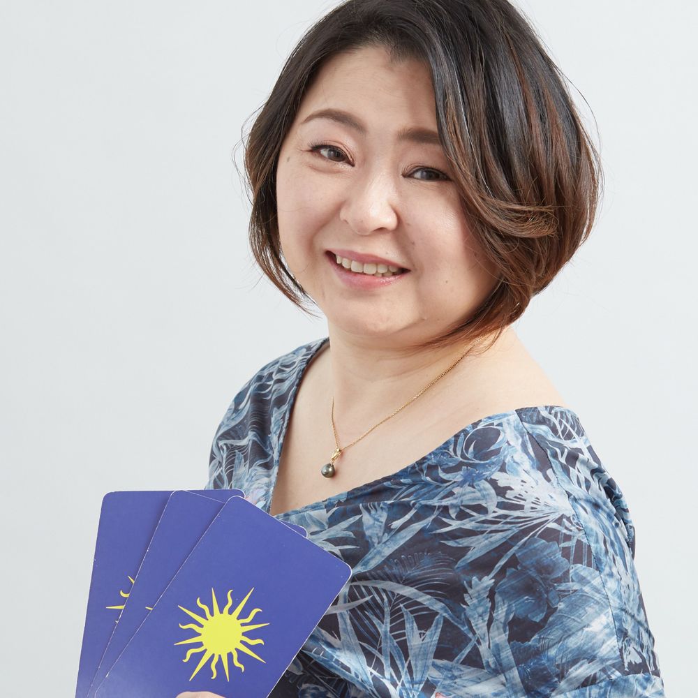 Tamaki Amami
