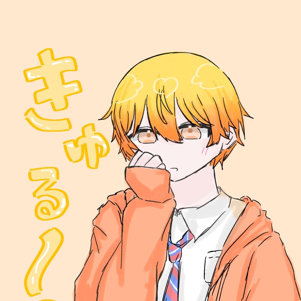 猫乃蜜柑