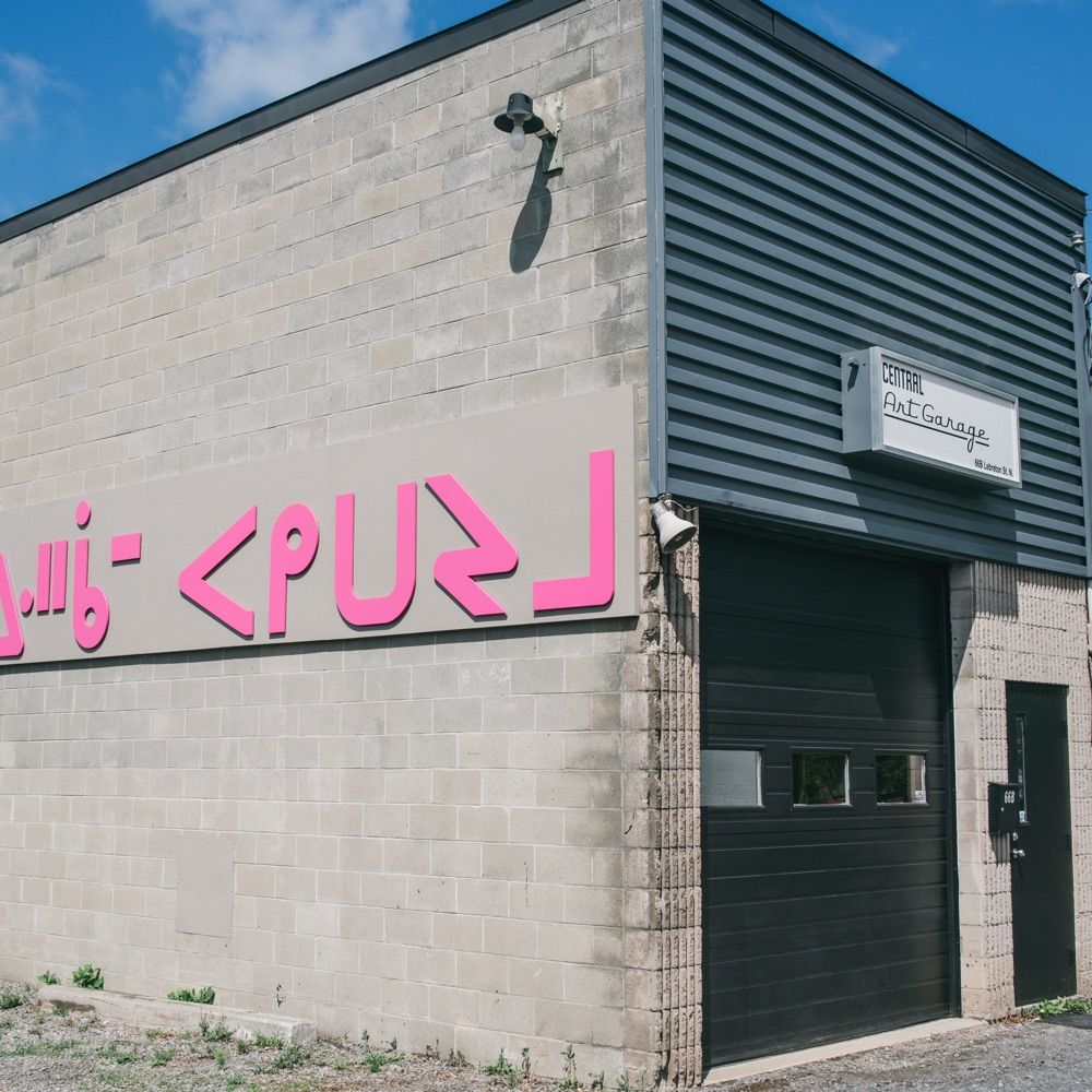 Central Art Garage