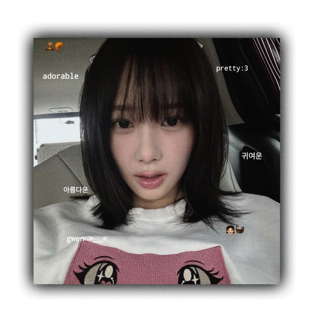 Aerys