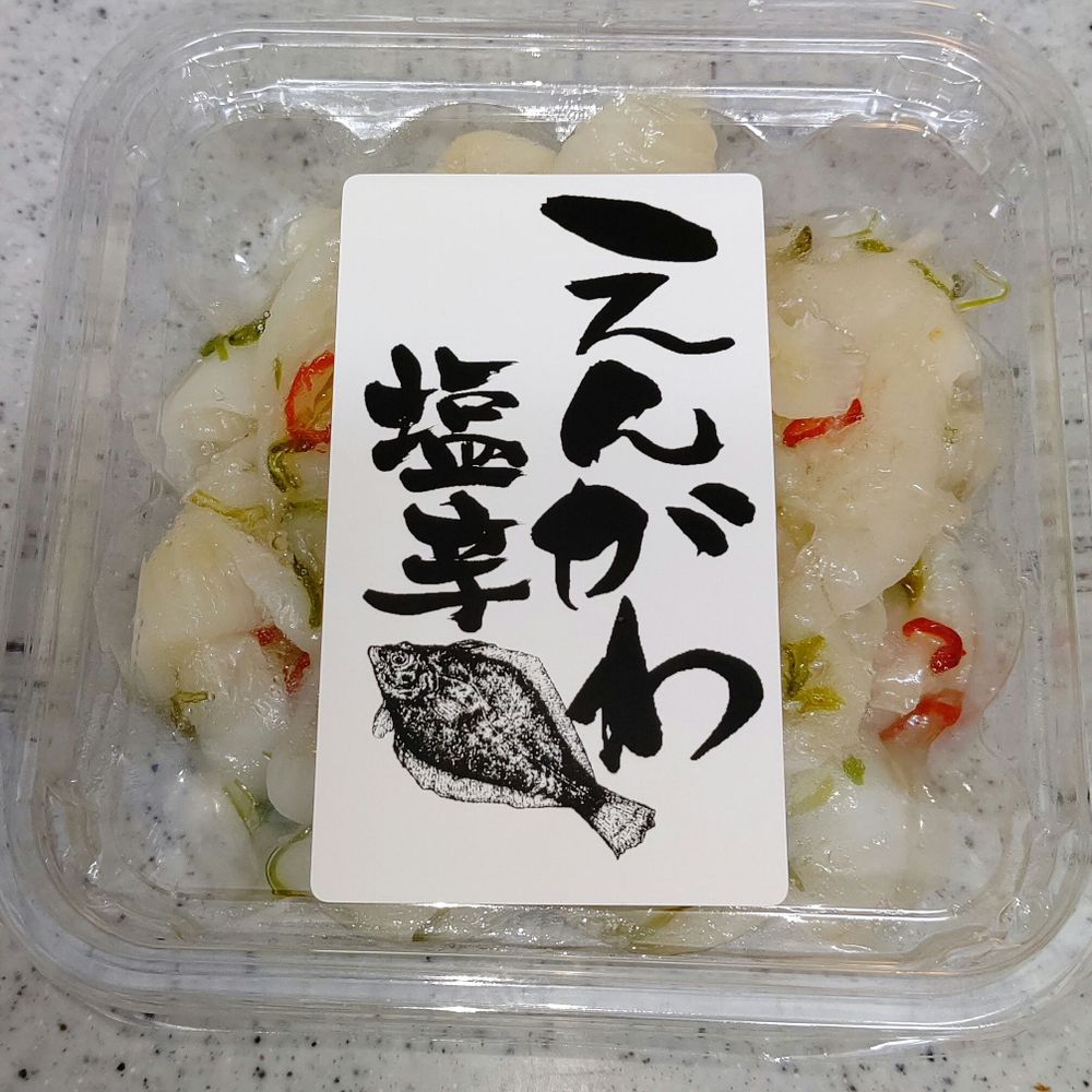 ⛩もだ⛓