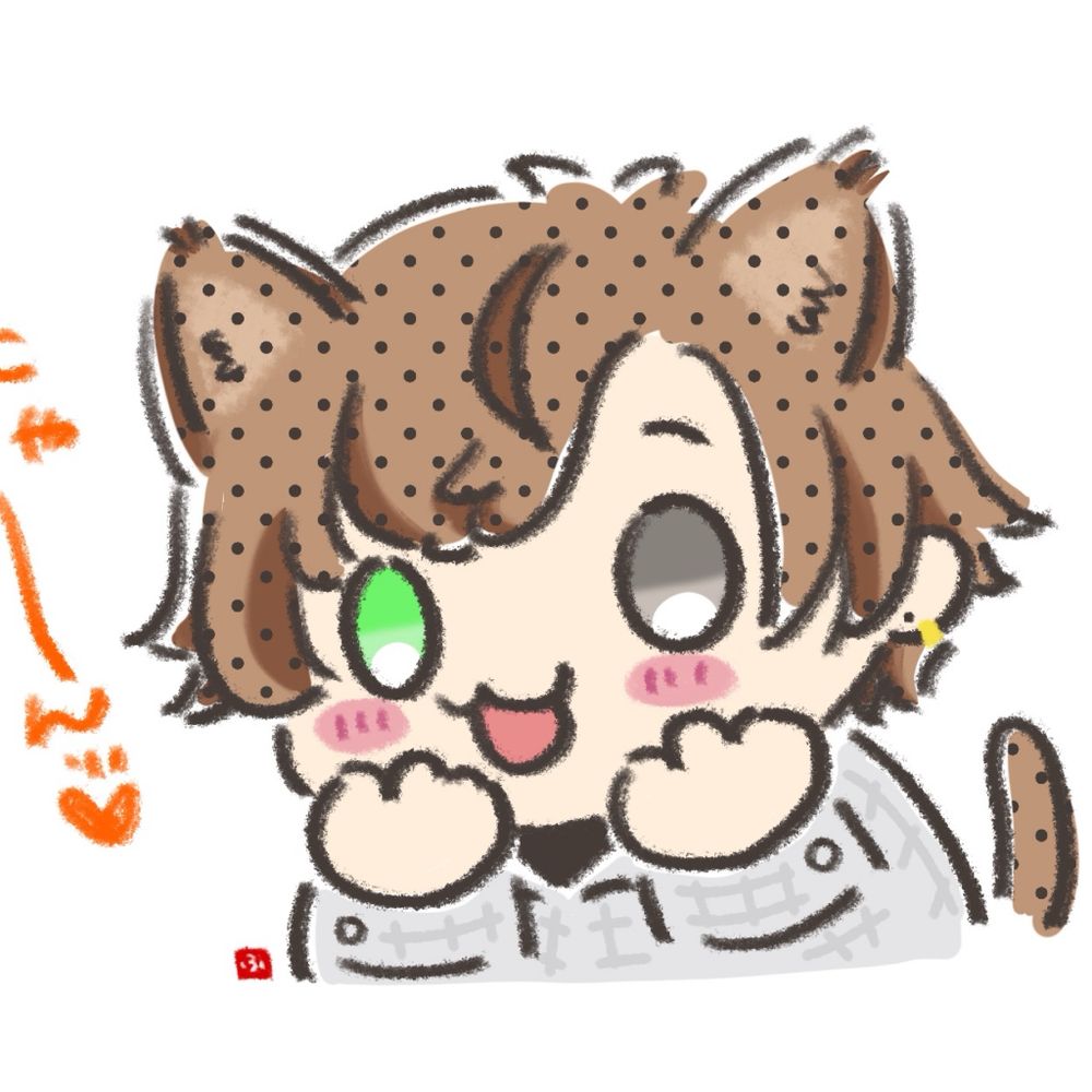 ふぁい
