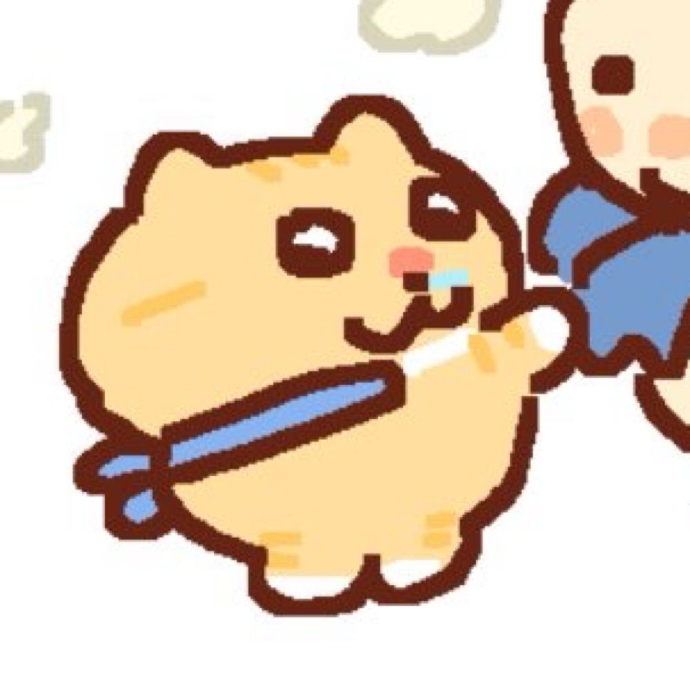 소님