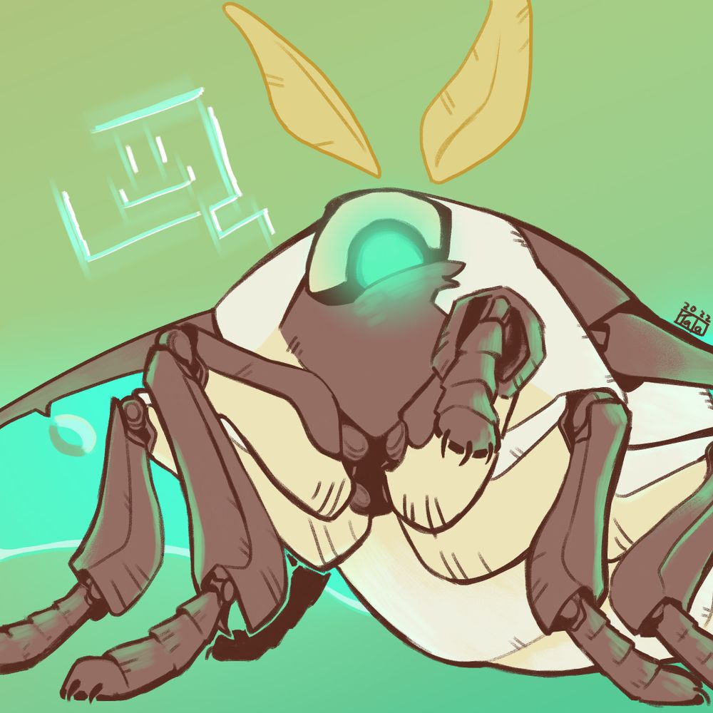 lupa