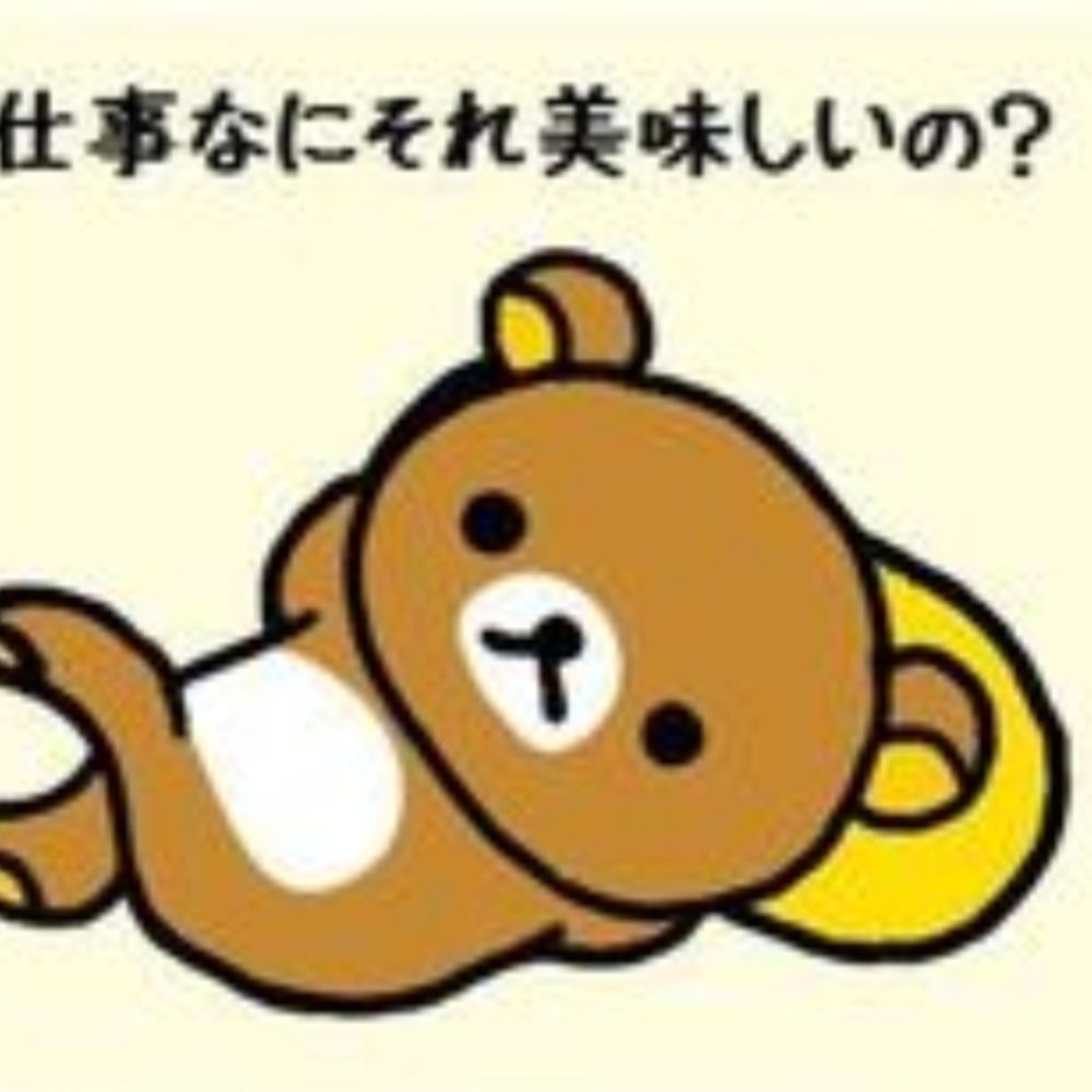 かろ＠3/9-10台南GO！
