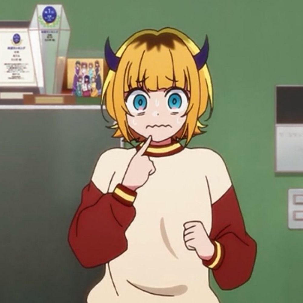 コイの友人