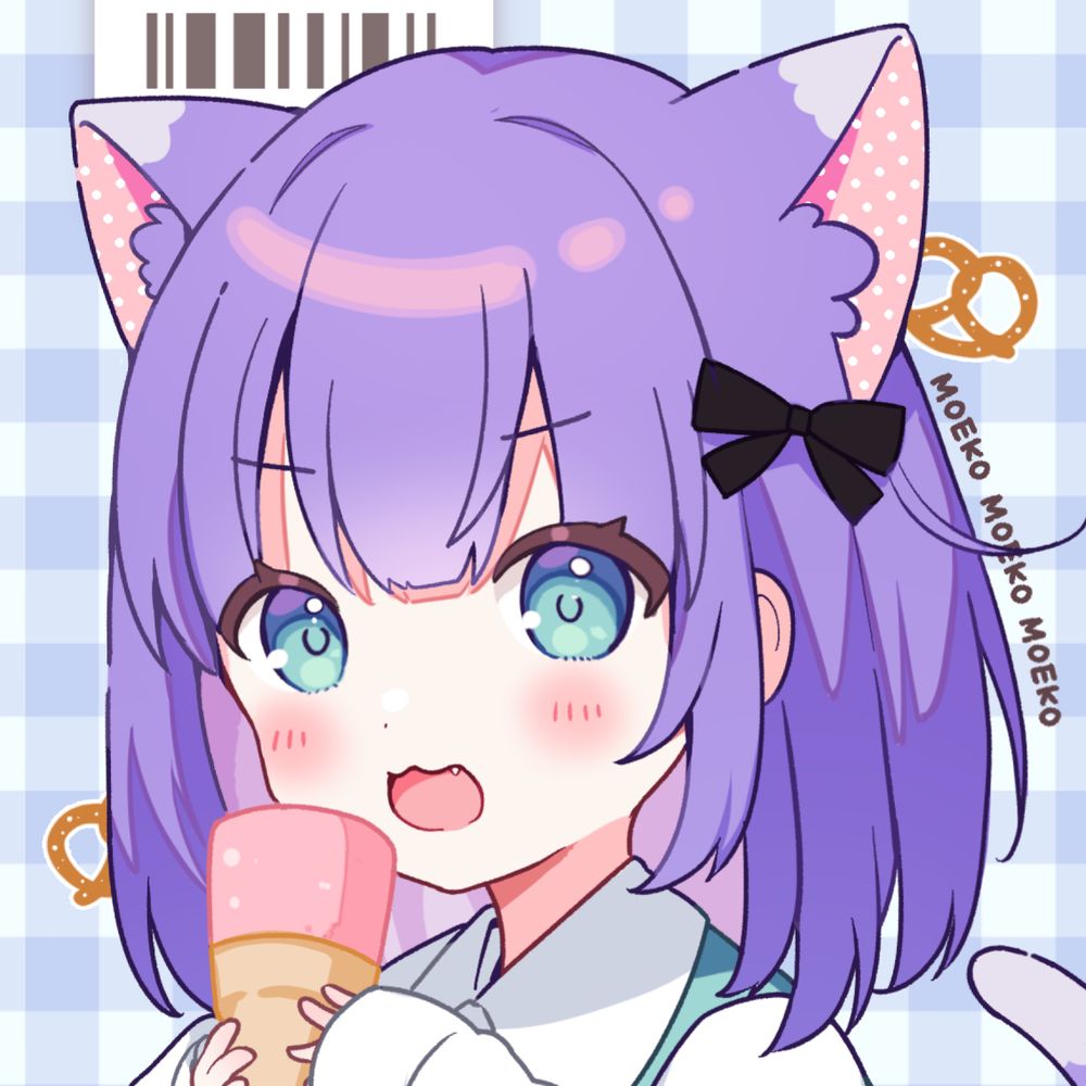 もえ公