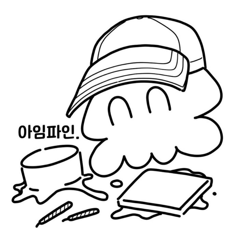 케케크