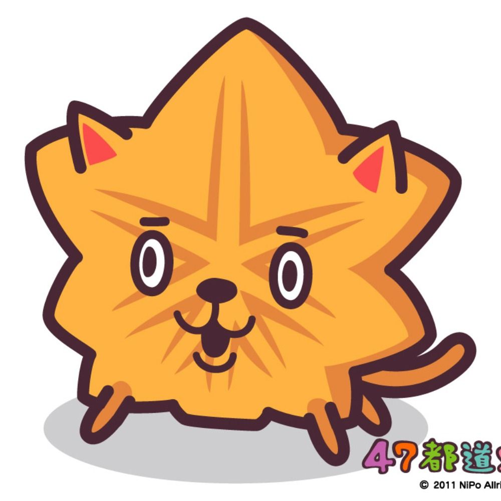 makkuro kurosuke