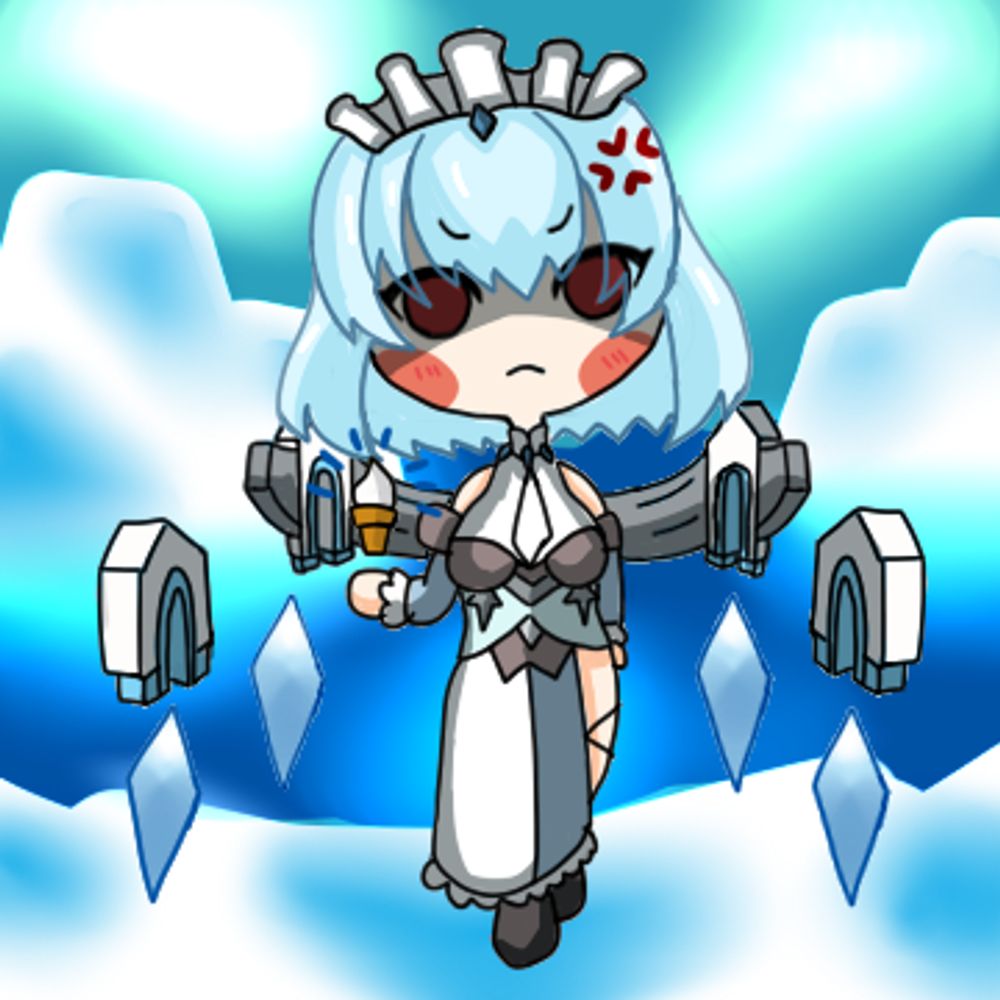 netji
