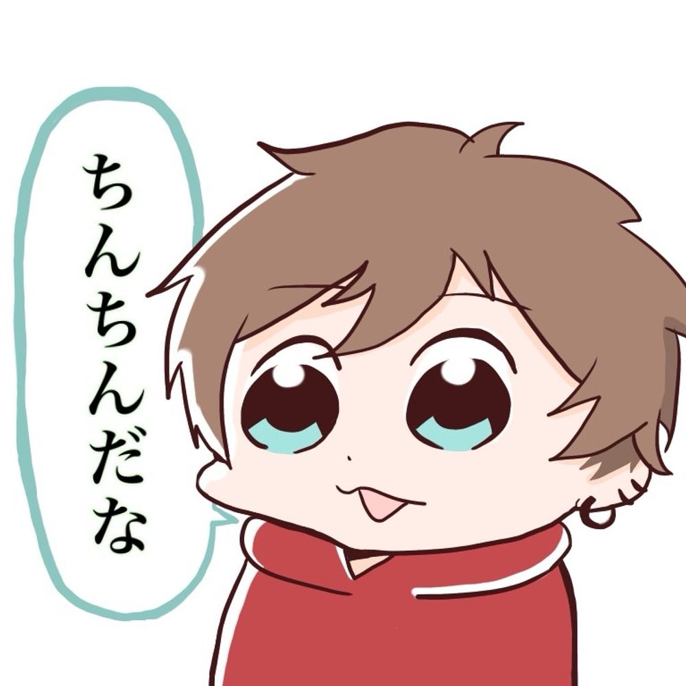まいまい