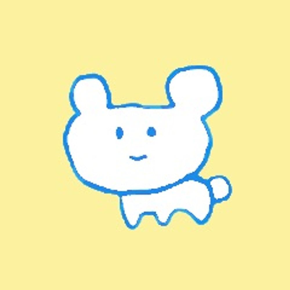 いり