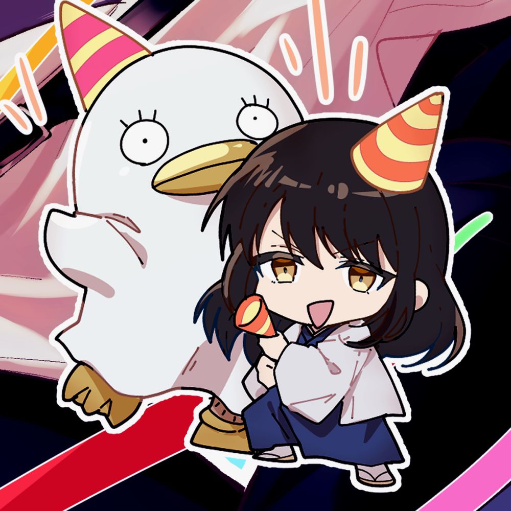 のいち