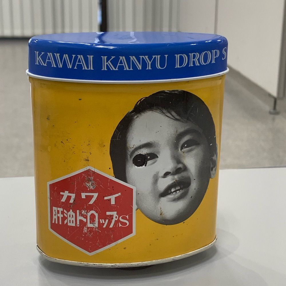 しきはん