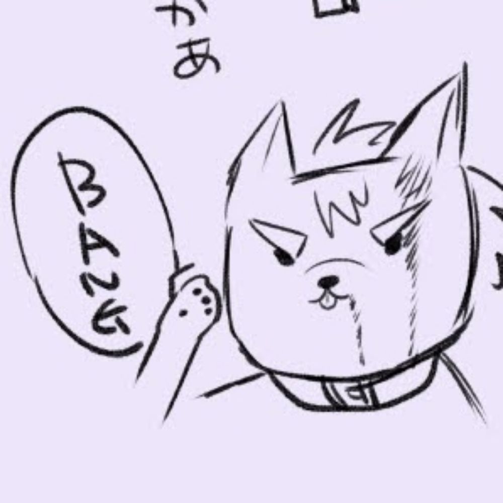 Mono