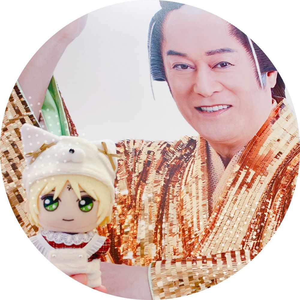 いっちゃ ദി ᯅ̈