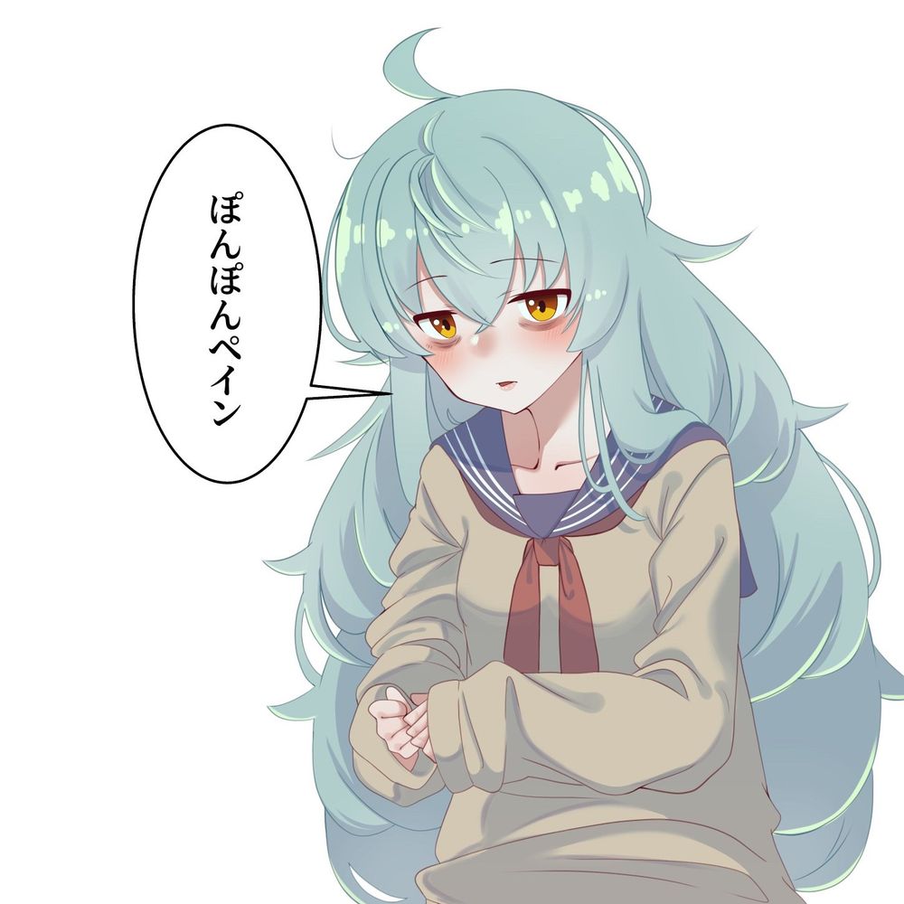 モんぺ