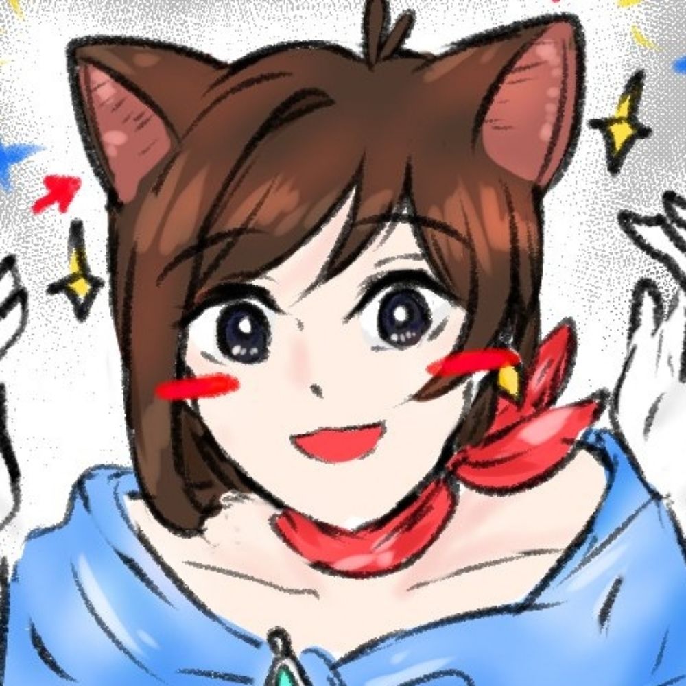 아히