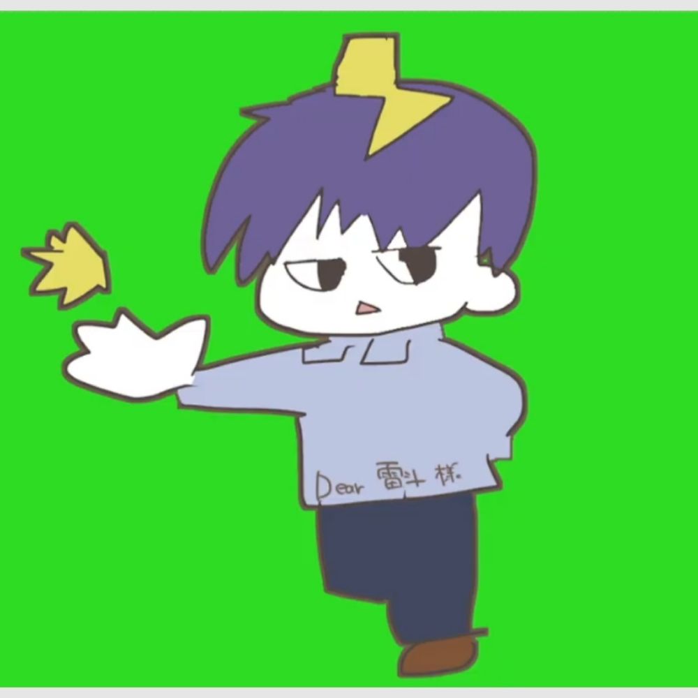 雷斗(ライト)