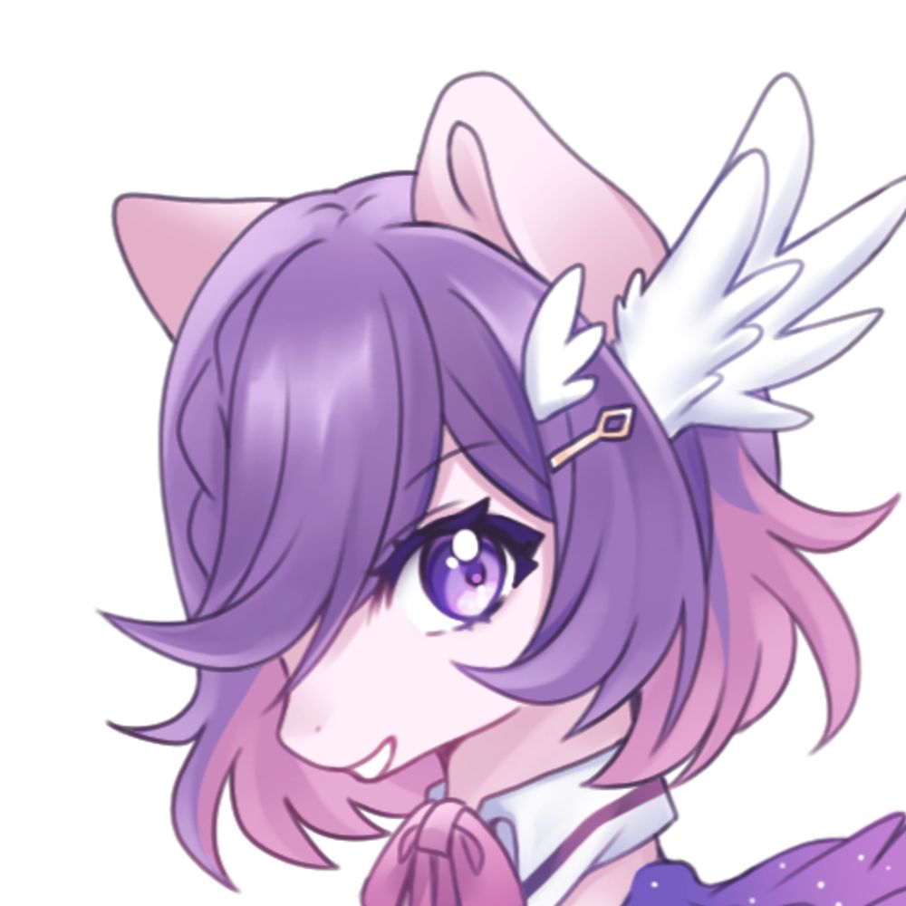 Aery