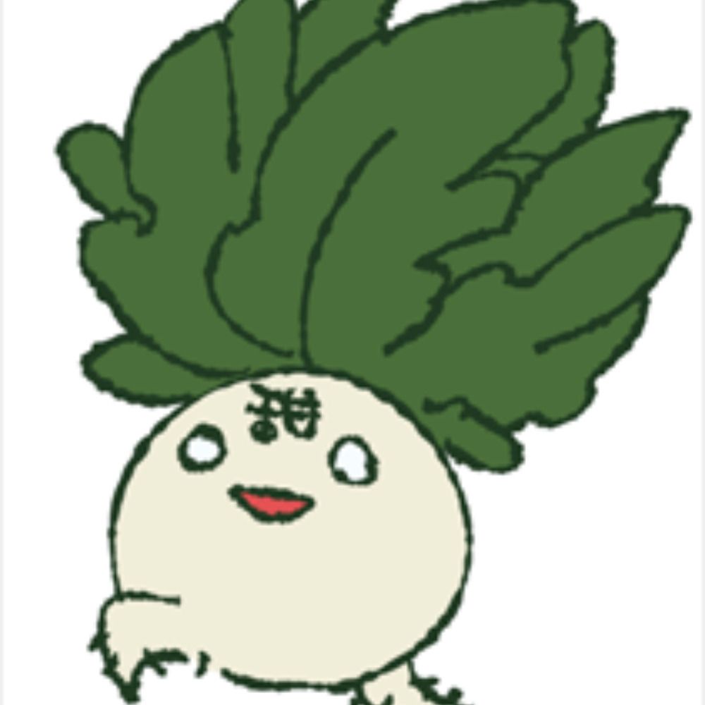 甜菜粉